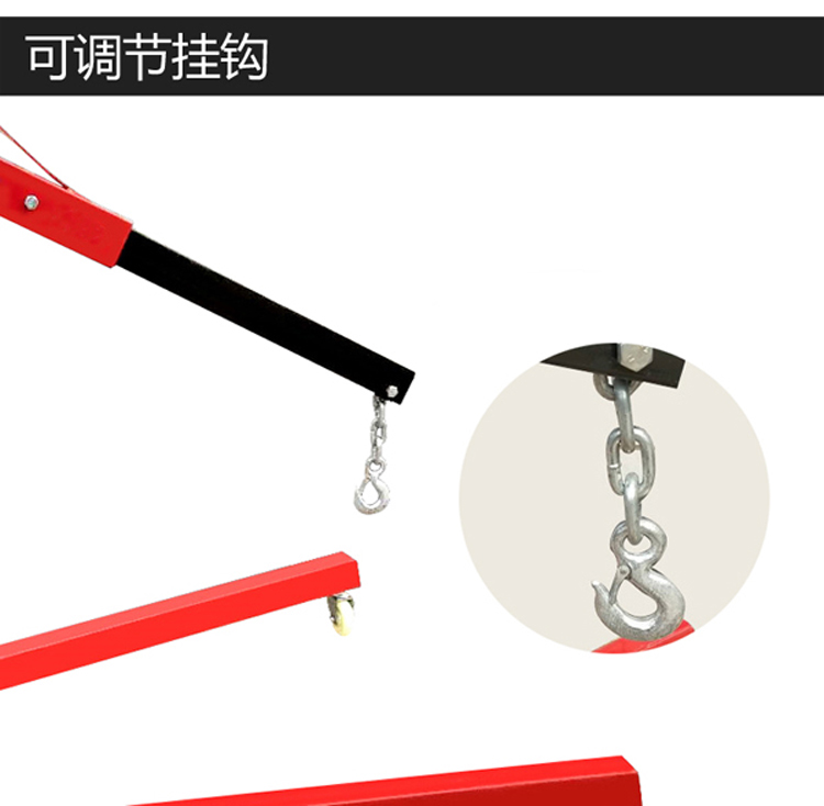 吊机
