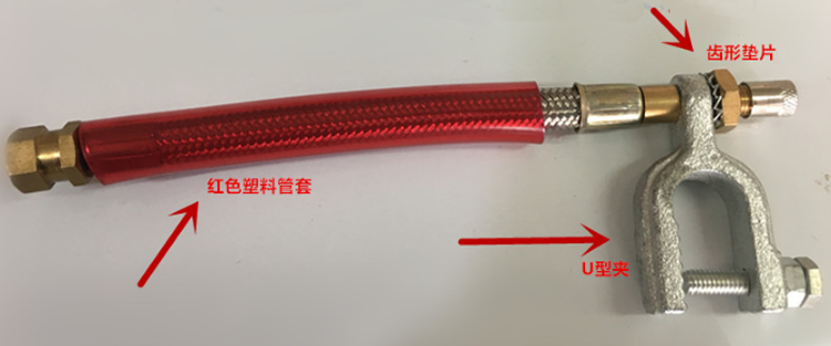 气门嘴延长杆
